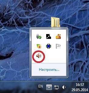 upload