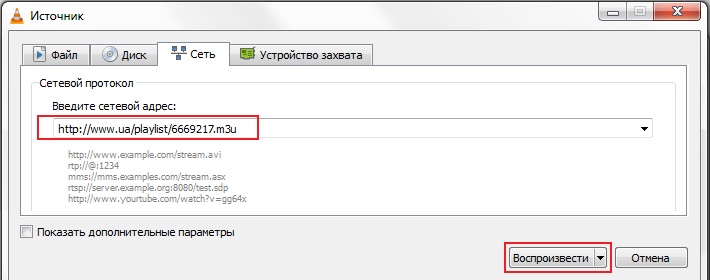  vlc