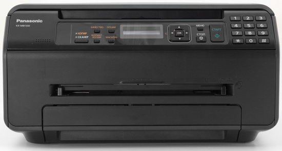Panasonic KX-MB1500 :  