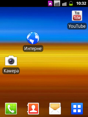 os