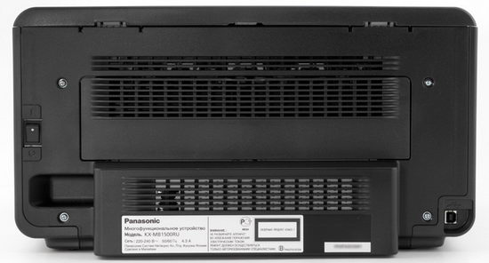 Panasonic KX-MB1500 :  