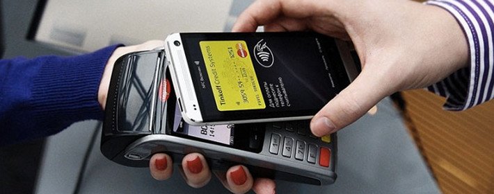   nfc  