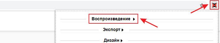 Как сделать скриншот видео с ютуба