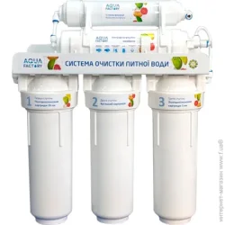       Aqua Factory  AF-5 UF