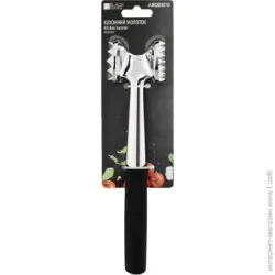    Ardesto Black Mars 22.5 (AR2019SA) ,  