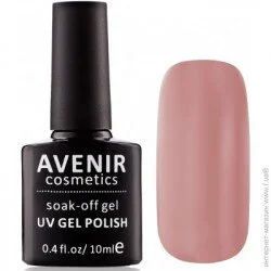  Avenir Cosmetics - 28   (5900308130216)