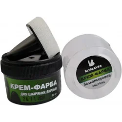  Blyskavka   50      8 (4820055141970)