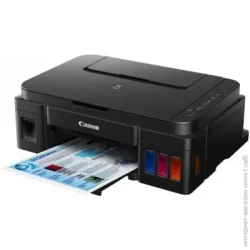 Canon PIXMA G3410 Wi-Fi 3-in-1 (2315C009)