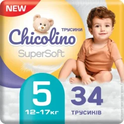  - Chicolino Super Soft  5 (12-17 ) 34  (4823098414452)