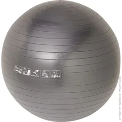 Мяч Мяч Energetics Фитбол серый d85 145063-050