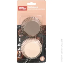  Flamberg     6 . Peach&Brown series 73,5 . /