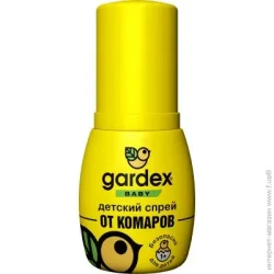  Gardex      Baby  50 