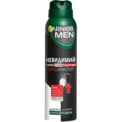     Garnier Men Mineral   150  (3600541181830)