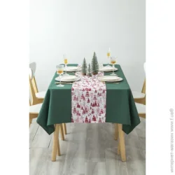  Luna     Abo 140x220  