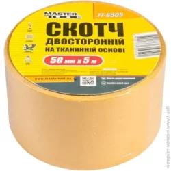     Mastertool      50  5  (77-6505)