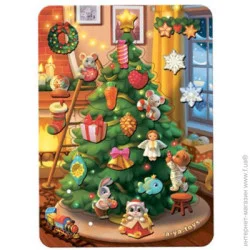    Ubumblebees   2  1   " ()" (092)