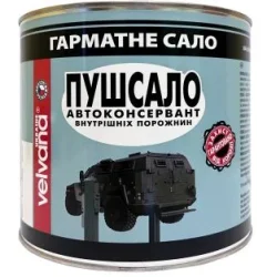     Velvana PUSHSALO 1.6KG