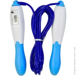  X-Treme     260   (116825)